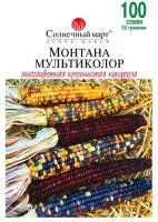 Кукуруза Индейский Орнамент